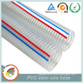 Small Diameter Flexible Spiral PVC Hose/Pipe